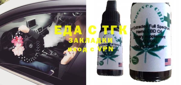 2c-b Няндома