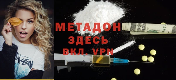 2c-b Няндома