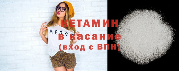 герыч Новозыбков