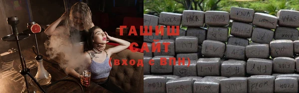 метамфетамин Нягань