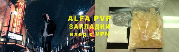 2c-b Няндома