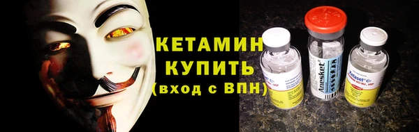 тгк Нязепетровск