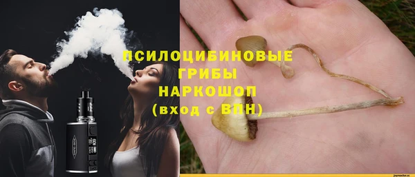метамфетамин Нягань