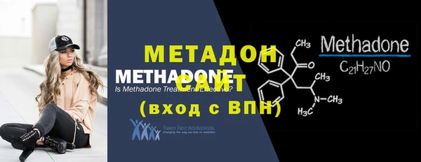 2c-b Няндома