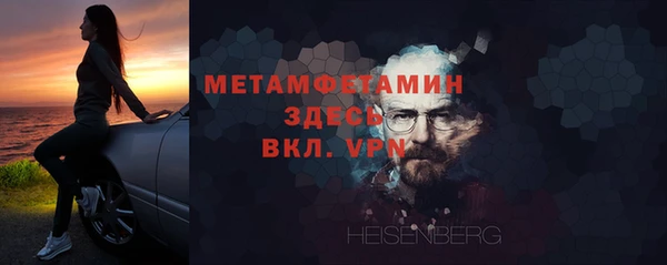 2c-b Няндома