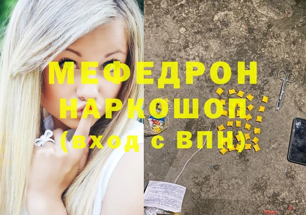 2c-b Няндома