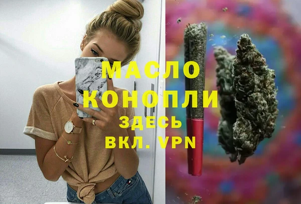 MDMA Premium VHQ Заволжье