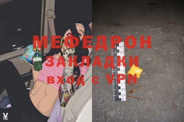 2c-b Няндома