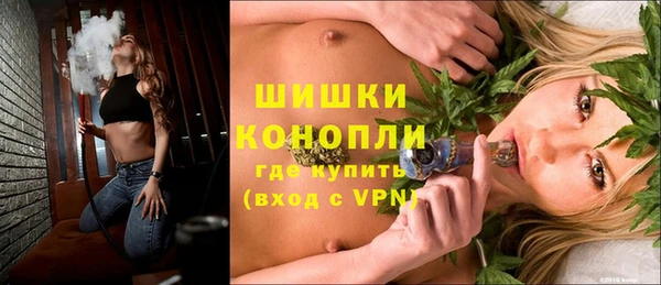 метамфетамин Нягань