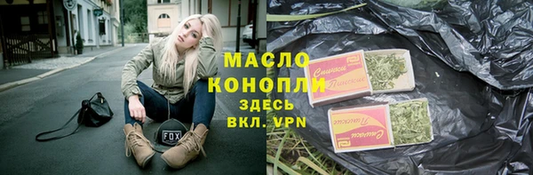 2c-b Няндома