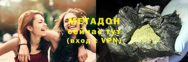 2c-b Няндома