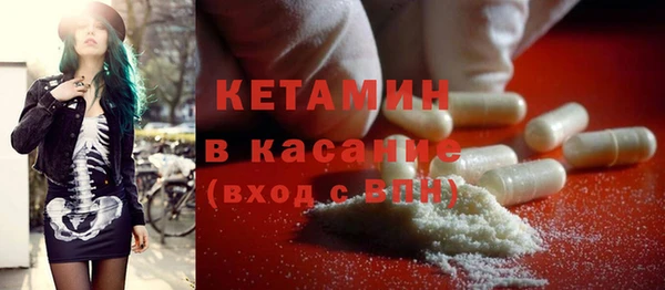 2c-b Няндома
