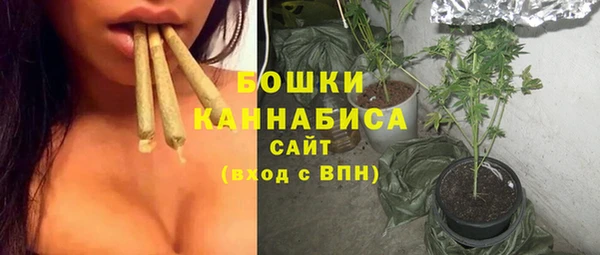 тгк Нязепетровск