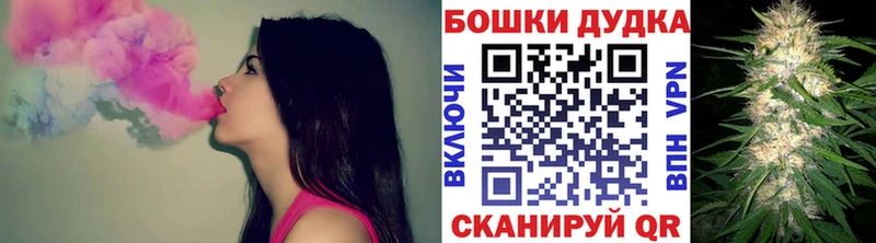наркотики  Ивдель  Конопля гибрид 